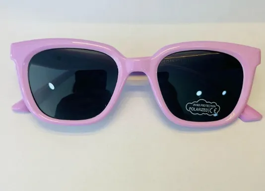 Lilac Kids Sunglasses, front view